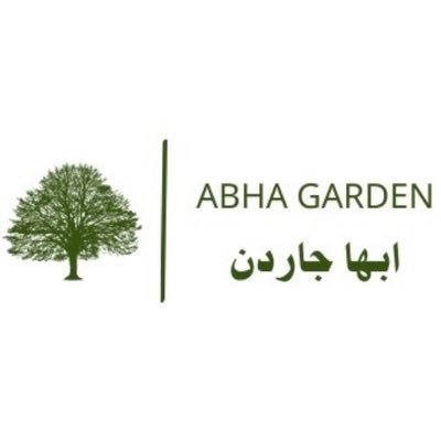 abhagarden1's profile picture