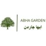 مزرعة ومشتل ابها جاردن profil fotoğrafı
