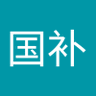 2026好好生活 profil fotoğrafı