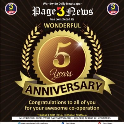 page3newsthai's profile picture