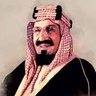 Profilbild von أبو محمد🇸🇦
