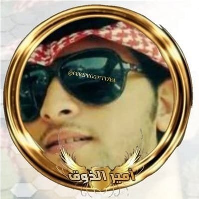 CBB2prgo97TtZea's profile picture