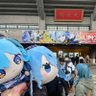 蒼(そう)@星詠み聖騎士団(愛知IGアリーナSS席参戦)⚔️☄️⚓️👾☃️🍃🧪🎹 的头像