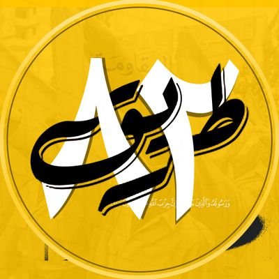 road82_'s profile picture