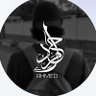 Фото профиля أحمد