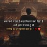 Dk rajak's profile picture