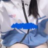 れれ profil fotoğrafı