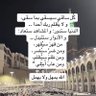 Profilbild von زيد