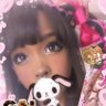 Imani San's profile picture