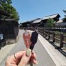 Фото профиля めおと♨️
