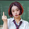 世紀末愚連隊's profile picture