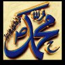 Profilbild von ابو ياسر
