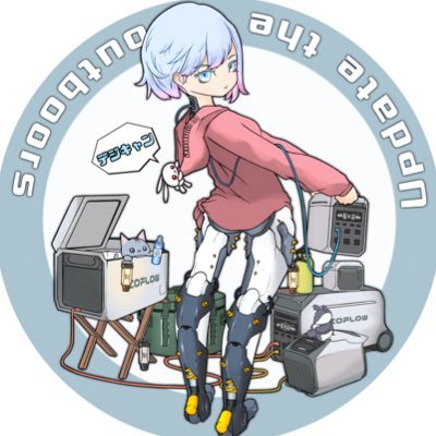 2020FK7's profile picture
