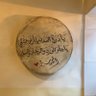 سعوديه🇸🇦وافتخر 的头像