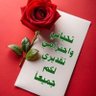 Фото профиля جلال عمار راجح