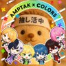 Profilbild von はやしん。🍏🌂📣🌸🍙☀☄️🍑