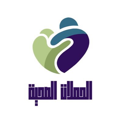 صحتك ثروتك - جدة's profile picture