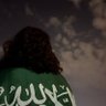 نورهـ🇸🇦 profil fotoğrafı