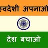 Brij_Chaudhary l's profile picture