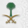 Haifa Alzoyed🇸🇦🍃 profil fotoğrafı