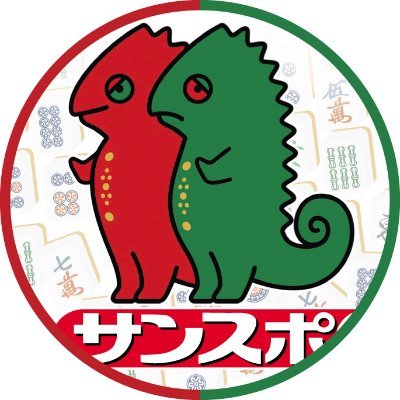 sanspo_earthj's profile picture