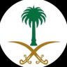 فهد بن سعود profil fotoğrafı