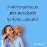 Super Mom profil fotoğrafı