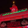 Husseini Love 的头像