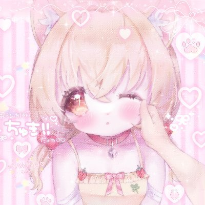 yuka 🍓🍺🐀's profile picture