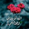 مش لاقي اسم اكتبه 的头像