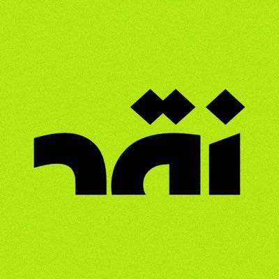 NaqdMedia's profile picture