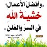 محمد. 的头像