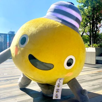 terumaru_lemon's profile picture