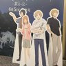 ぼっち©️ 的头像