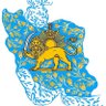 ImperialStateOfIran2584 profil fotoğrafı