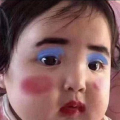 抖音(爱生活)'s profile picture