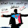 nabeil AL essi 的头像