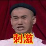 Фото профиля 狗喝水