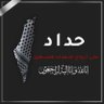 HنْD's profile picture