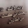 مبارك الهاجري profil fotoğrafı