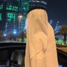 (أحمد الجوني)•* profil fotoğrafı