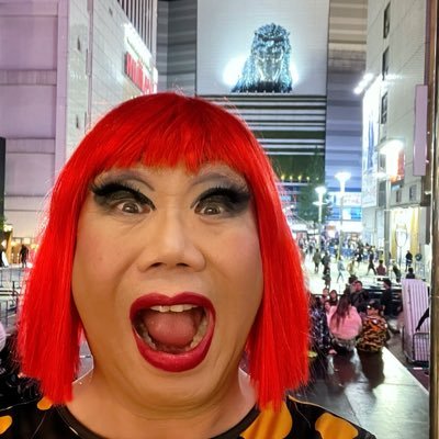 gebuu3's profile picture