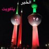 Фото профиля Ahmed FATHLLAH
