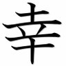 Angel Alcorcon 的头像