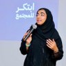 أميرة فصي's profile picture