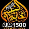 Profilbild von Mudassar Nazir Khokhar