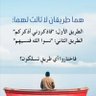 Profilbild von ابوفهد