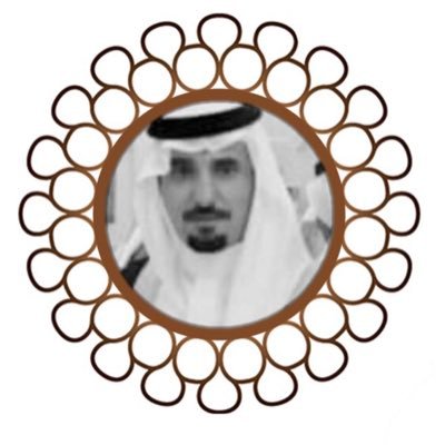 Abomoneer2030's profile picture