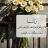 Abeer alsolame ɵ̷̥̥᷄ˬɵ̷̥̥᷅....... profil fotoğrafı