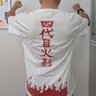 NARUTO@岡山 的头像
